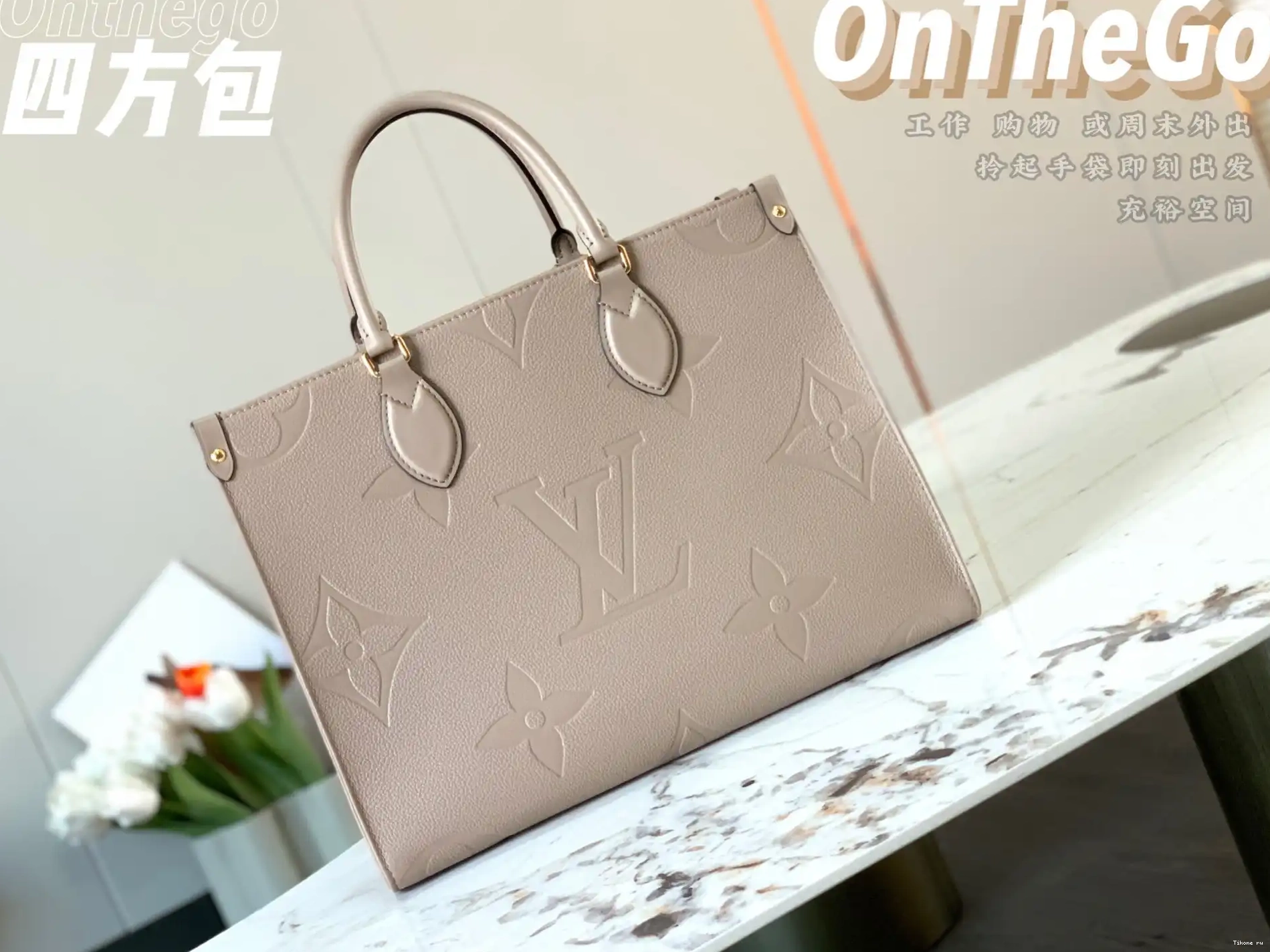 Affordable ONTHEGO VUITTON LOUIS MM 0518